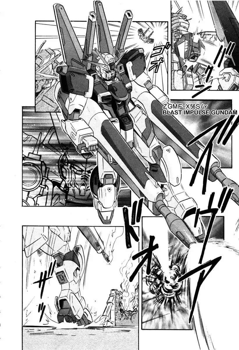 Kidou Senshi Gundam SEED Destiny Astray Chapter 9 3